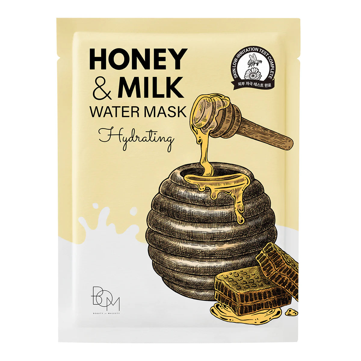 Veido kaukė dovanų: Honey & Milk Water Mask, 1 vnt.