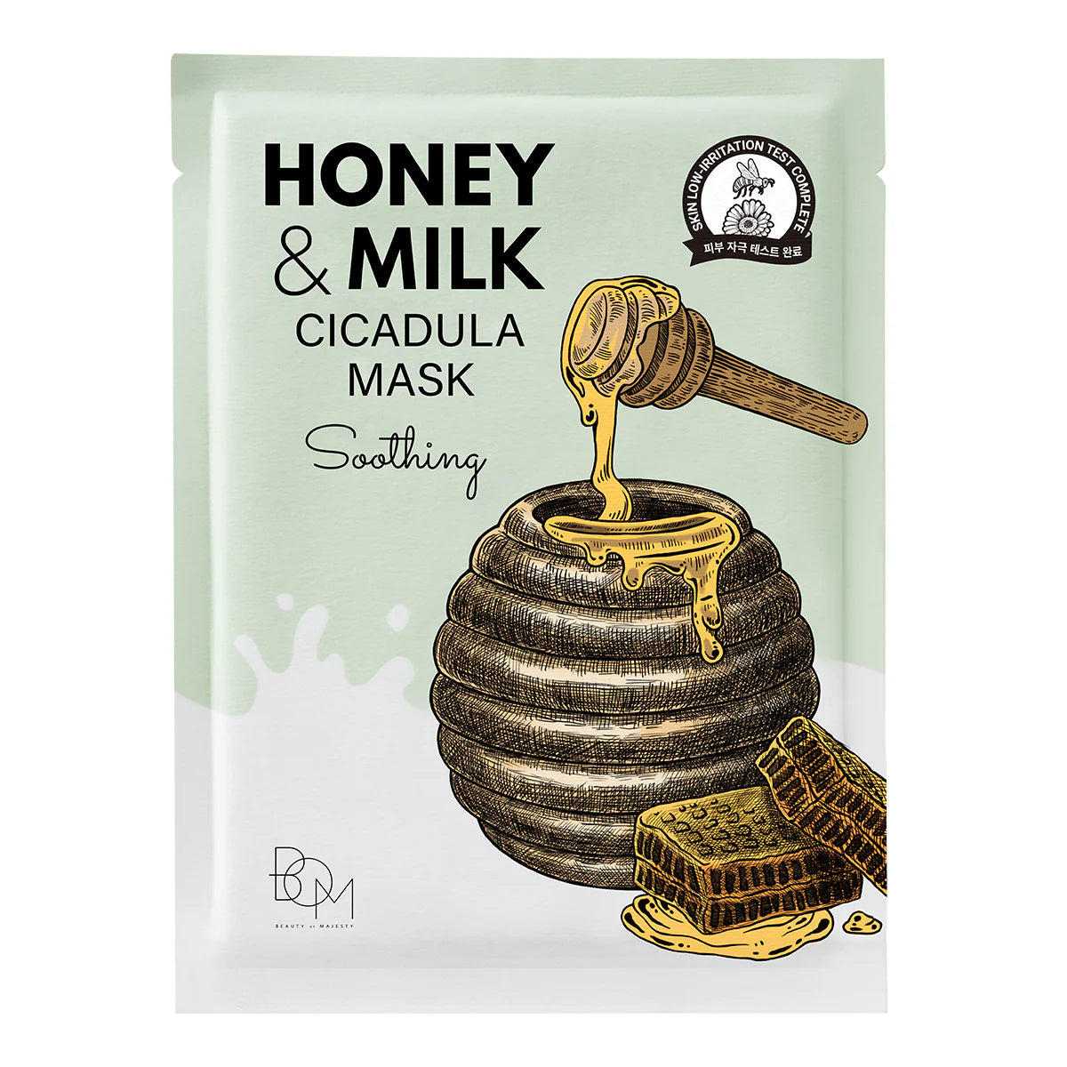 Raminančios odą lakštinės veido kaukės Honey & Milk Cicadula Mask, 10vnt.