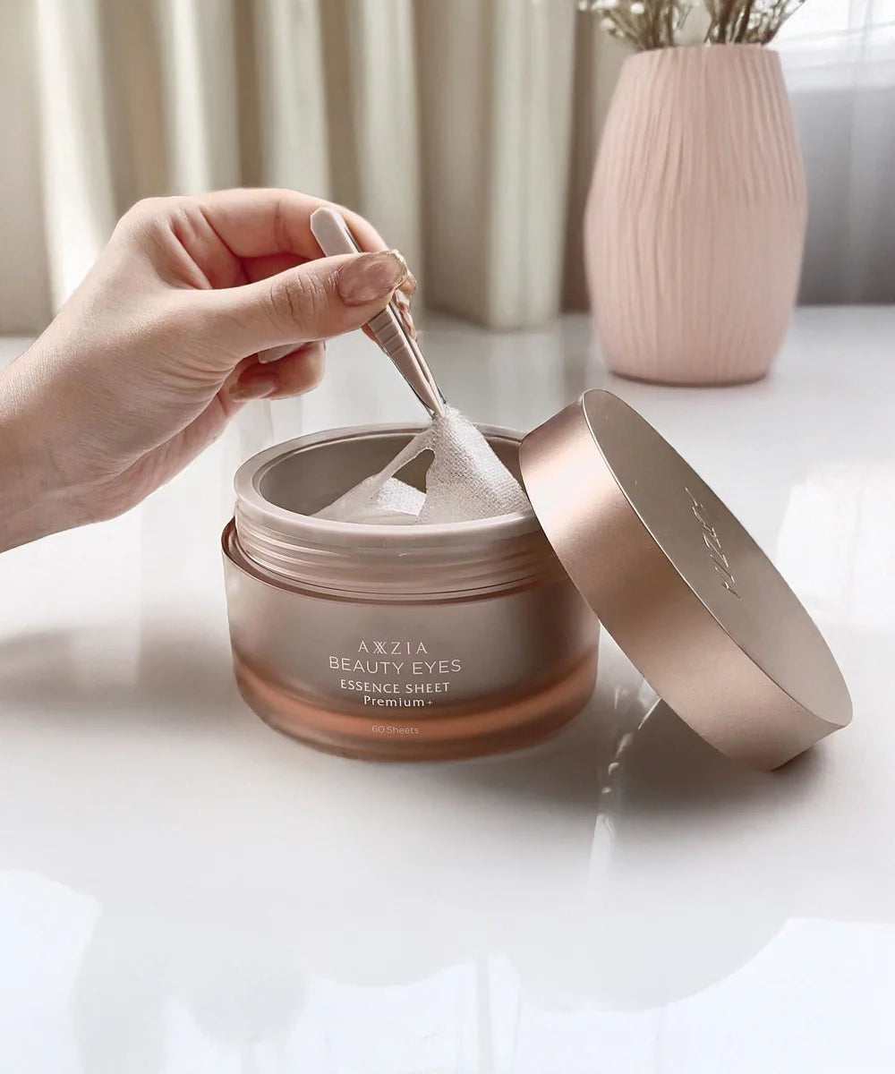 BEAUTY EYES Essence Sheet Premium Plus paakių kaukės 30porų