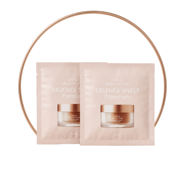 2 vnt. AXXZIA BEAUTY EYES Essence Sheet Premium Plus paakių kaukių