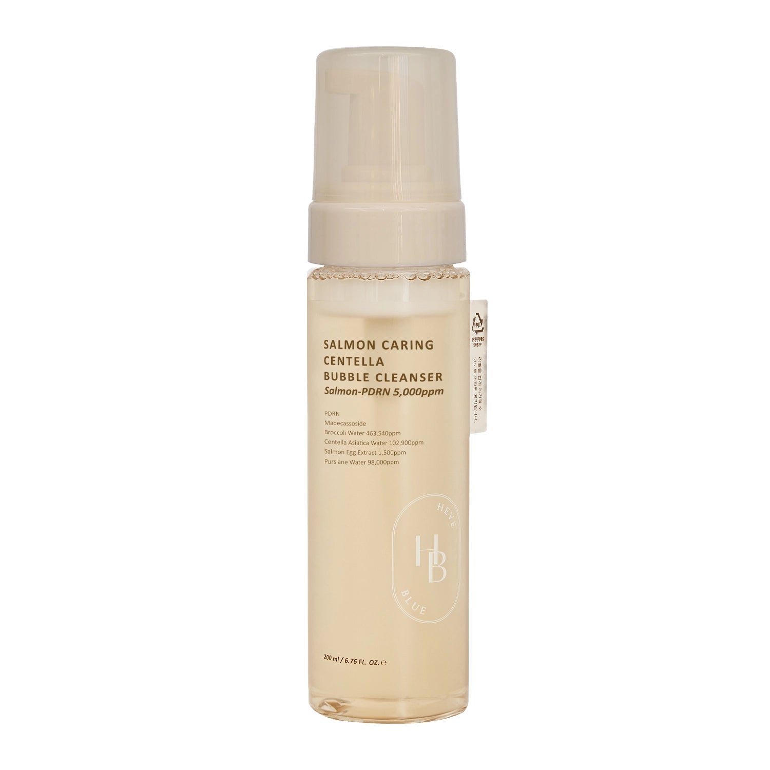 Salmon Caring Centella Bubble Cleanser - Veido Prausimosi Putos  200ml